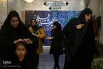 هفدهمین جشنواره فیلم فجر مشهد
