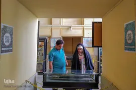 باغ موزه دلگشای شیراز‎‎