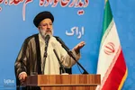سفر یک‌روزه رئیس قوه قضائیه با اراک