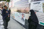 دیدار مدیرعامل اتحادیه تشکلهای قرانی کشور با پدر شهید اسلامی‎‎