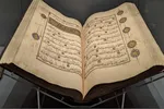 چه زمانی پذیرش صلح در قرآن نهی شده است