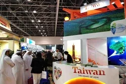 Taiwan Eyes More Tourists from Muslim Countries