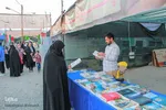 نمایشگاه فتح قله‌ها در بیرجند