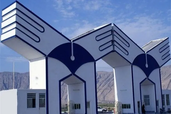 برگزاری امتحانات دانشگاه آزاد در واحدهای محل سکونت