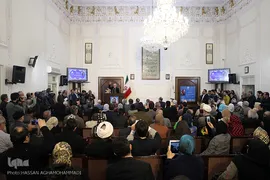  مراسم بزرگداشت «غلامحسین ابراهیمی دینانی» چهره ماندگار فلسفه 