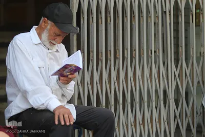 مراسم دعای عرفه امام حسین(ع) – مسجد حاج آقا صابر اراک/عکاس:زهرا بهرامی