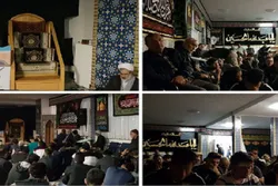 Arbain-Trauerzeremonie im islamischen Zentrum Berlin + Bilder
