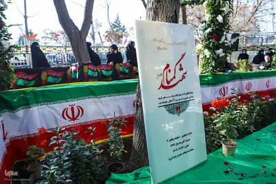 تشییع پیکر مطهر پنج شهید گمنام در تبریز‎