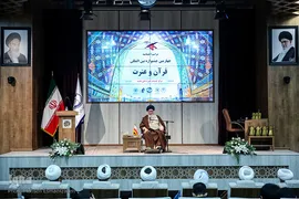 مراسم اختتاميه مرحله نهایی چهارمين جشنواره بين‌المللی قرآن و عترت مركز خدمات حوزه‌های علميه کشور در مشهد