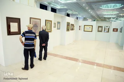 پنجمین روز بیست و ششمین نمایشگاه قرآن کریم