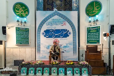 محفل انس با قرآن کریم در مسجد حضرت رسول اکرم (ص)‎‎