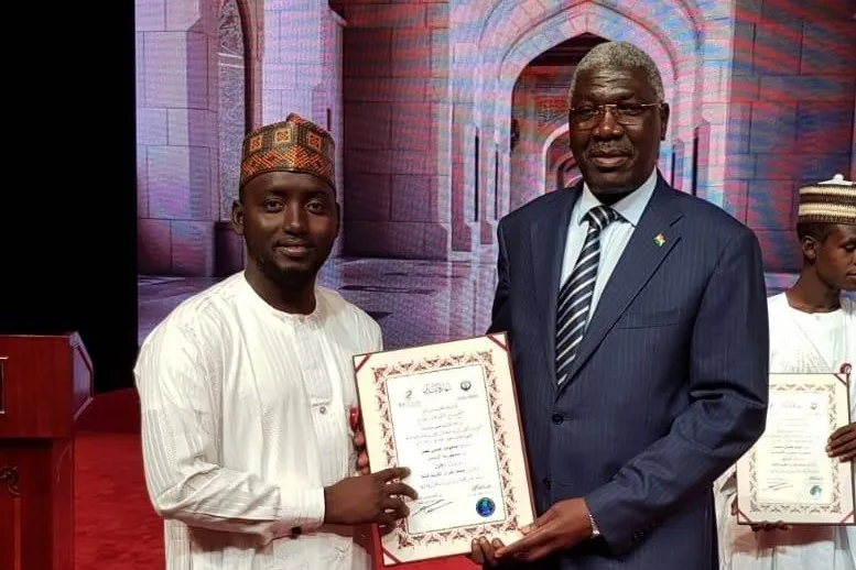 Kuwait - El nigeriano gana el primer premio de memorización y lectura del Corán