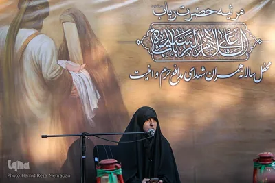 محفل سالانه همسران شهدای مدافع حرم و امنیت