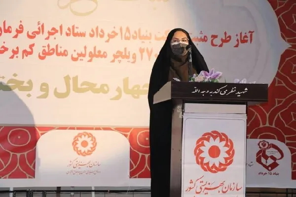 معرفی توانمندی‌های جامعه معلولان از وظایف بهزیستی است