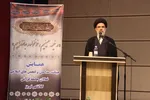 ایام محرم فرصتی برای ترویج روحیه مقاومت در مردم است