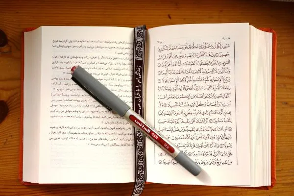 قسم‌های قرآن به سطوری که بندگان نوشته‌اند / کتاب‌هایی عالم‌پرورند