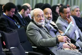 نخستین اجلاس گفت‌و‌گوهای فرهنگی آسیایی