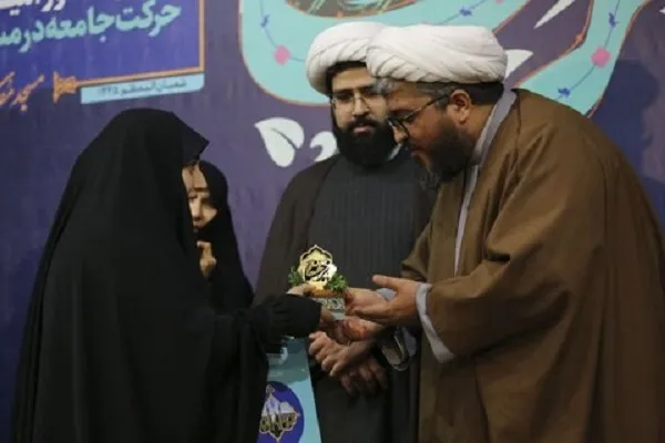 اهدای ۱۱ نشان «نرجسانه» مسجد مقدس جمکران به بانوان شاخص و تاثیرگذار