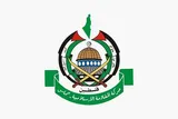 حماس از موضع حمایتی بارسلونا تمجید کرد