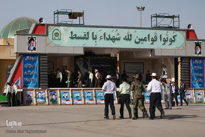 صبحگاه مشترک هفته ناجا ـ اراک