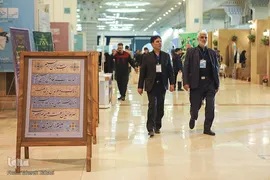 یازدهمین شب نمایشگاه بین‌المللی قرآن کریم
