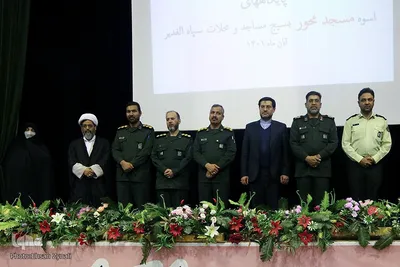 اختتامیه نمایشگاه رده‌های اسوه بسیج استان یزد و تجلیل از برترین‌ها‎‎