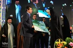 تقدیر از همسر و فرزندان شهید سعیدی زاده 