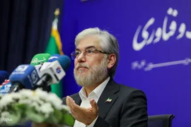 نشست خبری سیمایی صراف