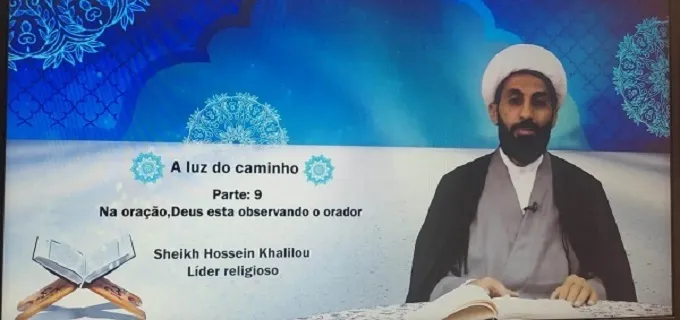Um dito do Imam Sadeq( que a paz de Deus esteja com ele) sobre a oração