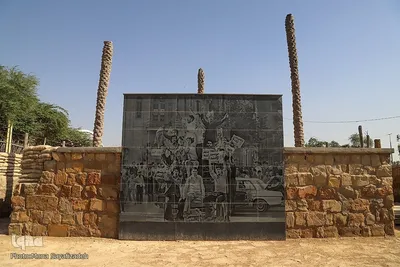 موزه دفاع مقدس خرمشهر