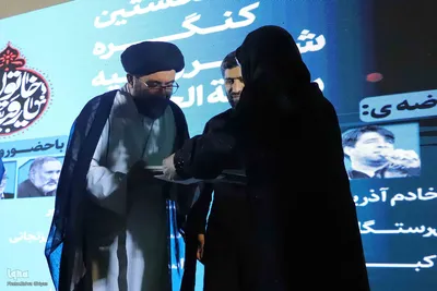 برگزاری نخستین کنگره شعر و مرثیه ریحانه الحسین(س) در تبریز
