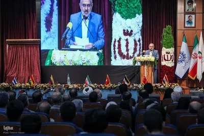 نخستین کنگره بین‎المللی دانشمند برجسته شهید حسن طهرانی مقدم