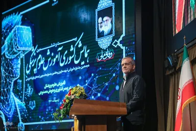 هجدهمین جشنواره آموزشی شهید مطهری
