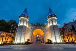 Topkapi-Museum in Istanbul + Video und Bilder