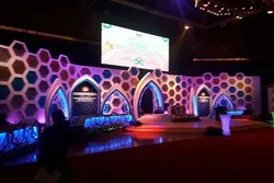 মালয়েশিয়ায় আন্তর্জাতিক কুরআন প্রতিযোগিতা শুরু