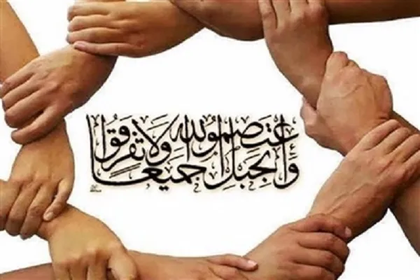 وبینار «رمضان، همدلی، وحدت و تقریب اسلامی» در کردستان برگزار ‌شد