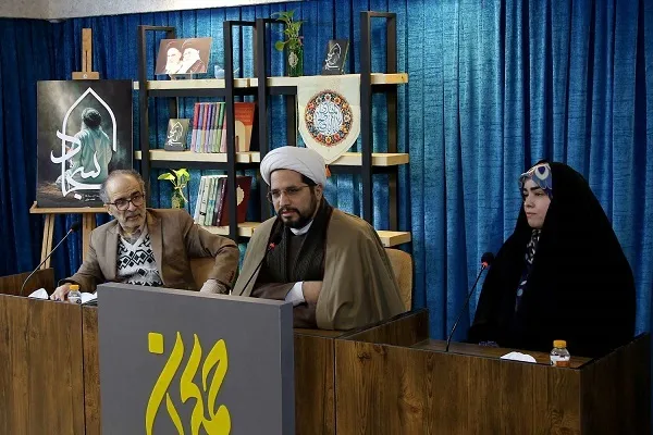 کتاب «سجاد» در انتشارات کتاب جمکران رونمایی شد