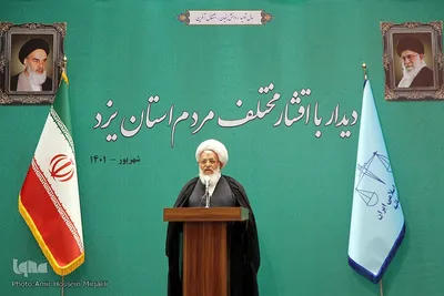 گردهمایی نوجوانان اربعینی در حرم عبدالعظیم حسنی(ع)