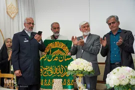 مراسم عقد زوجین جوان در جوار حرم مطهر حضرت شاهچراغ علیه السلام، به‌مناسبت میلاد خجسته مولود کعبه