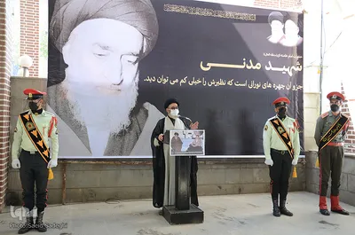مراسم بزرگداشت شهید آیت الله مدنی در تبریز‎‎