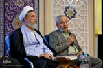 همایش وقف و رسانه‎