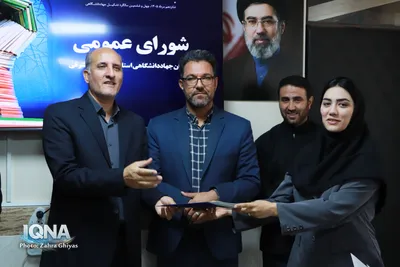 آیین گرامیداشت سالروز تاسیس جهاددانشگاهی و تجلیل از جهادگران دانشگاهی نمونه آذربایجان شرقی