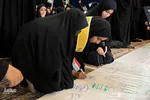 مراسم یادبود شهید حسین فهمیده‎