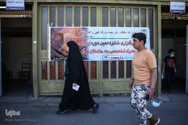 شانزدهمین دوره ارزیابی و اعطای مدرک تخصصی به حافظان قرآن
