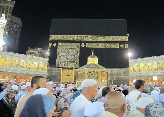 Gli intellettuali del mondo islamico alla 43a conferenza sul Hajj