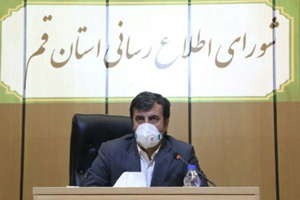 جلوگیری از ازدحام جمعیت در مراکز واکسیناسیون قم