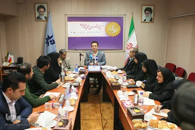 نشست خبری اختتامیه نهمین جشنواره فارابی
