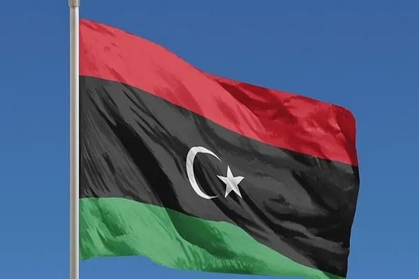 جامعة 