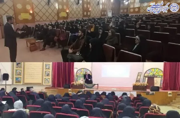 کارگاه مهارتهای زندگی قرآنی با موضوع «تربیت ذهن»