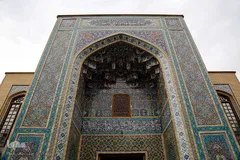 Museo e Biblioteca nazionale Malek ; Tehran + FOTO